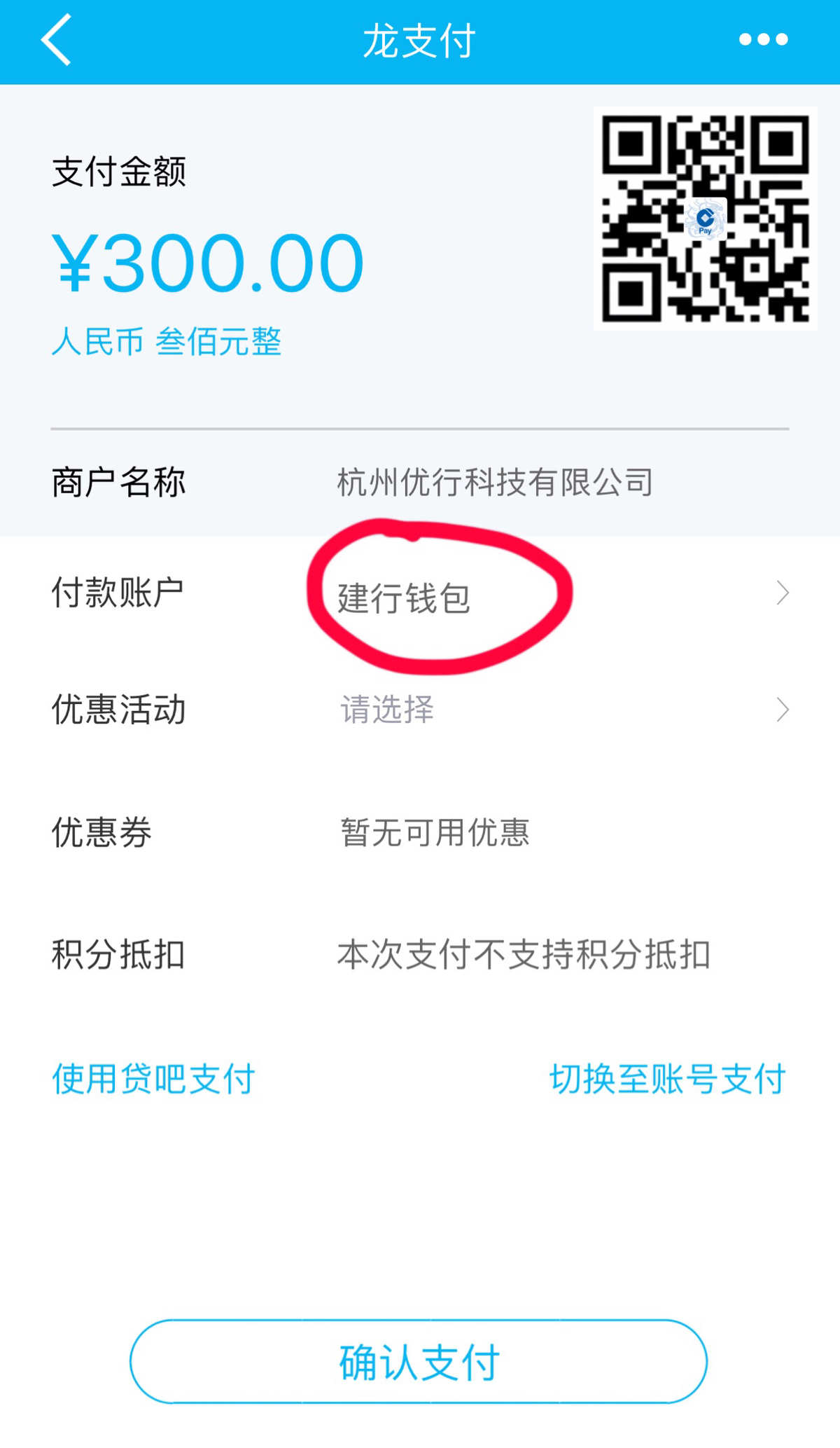 使用钱包app下载安装,钱包app下载安装苹果手机 使用钱包app下载安装,钱包app下载安装苹果手机
