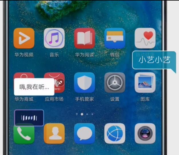 华为手机助手下载官网,华为手机助手下载官网app