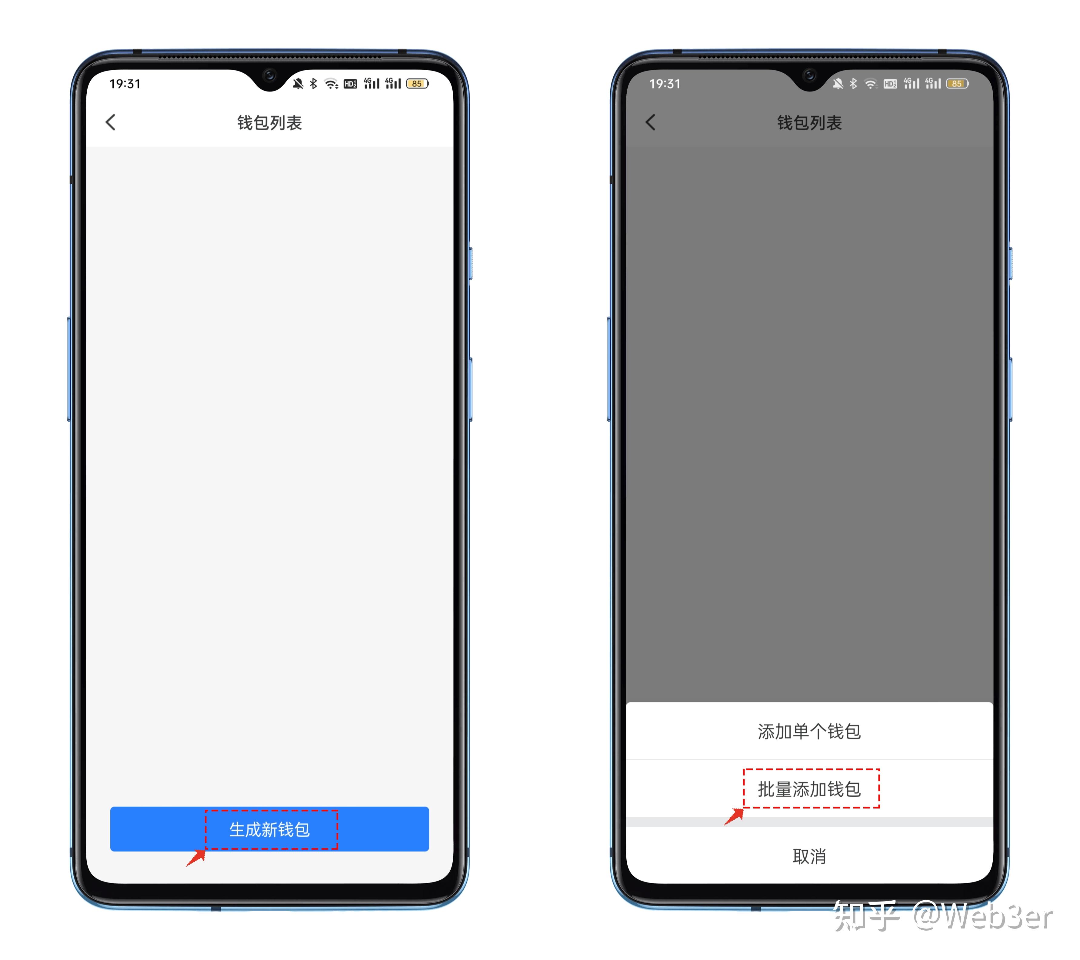 token钱包下载官网,token钱包的最新下载