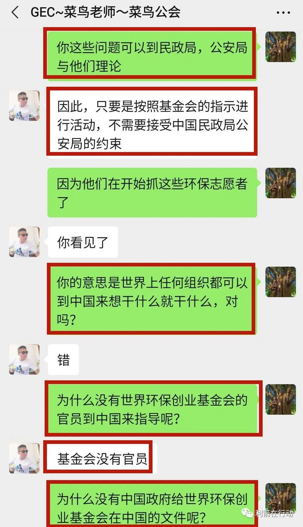 bobt币最新消息,bob币在哪个交易所