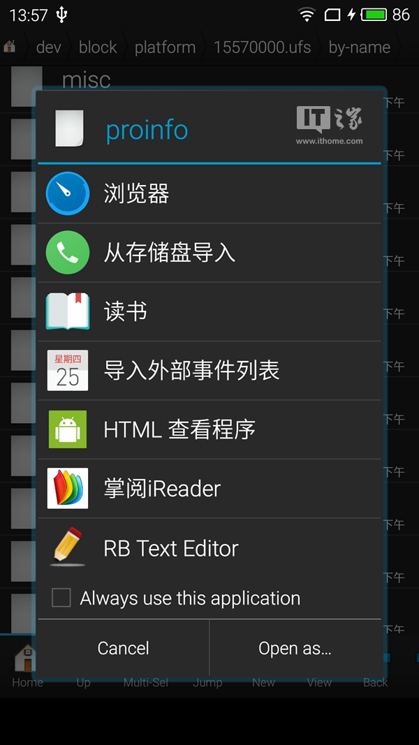 安卓手机怎么给电脑联网,安卓手机怎么给电脑联网啊