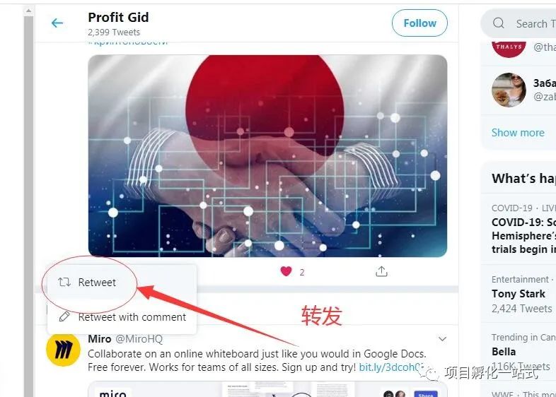 telegram加,telegram加入的组会被看到吗