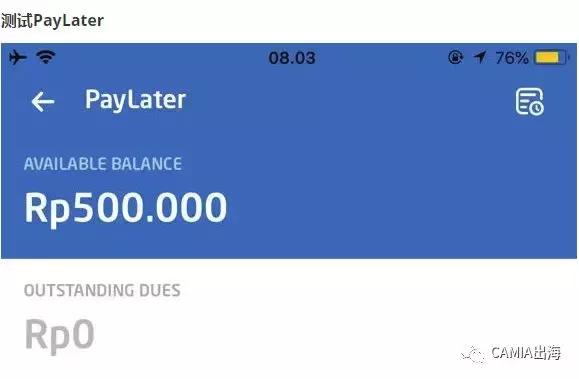 gopay钱包被冻结了,gopay钱包被冻结了,里面的币提现不出来怎么办