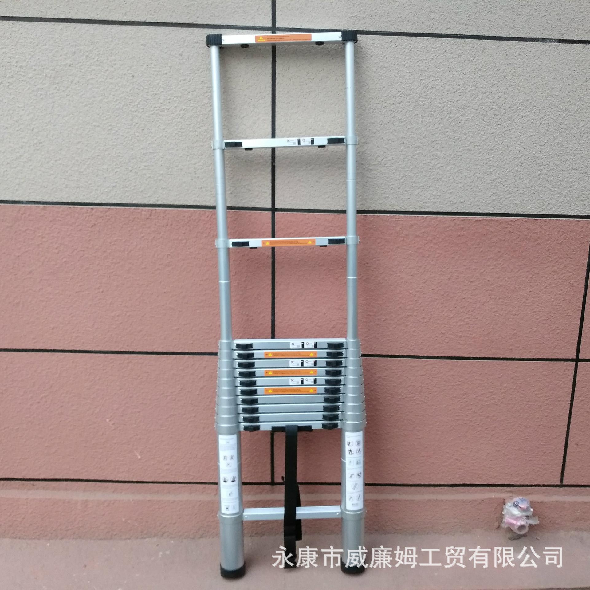 梯子免费版2024的简单介绍 梯子免费版2024的简单介绍