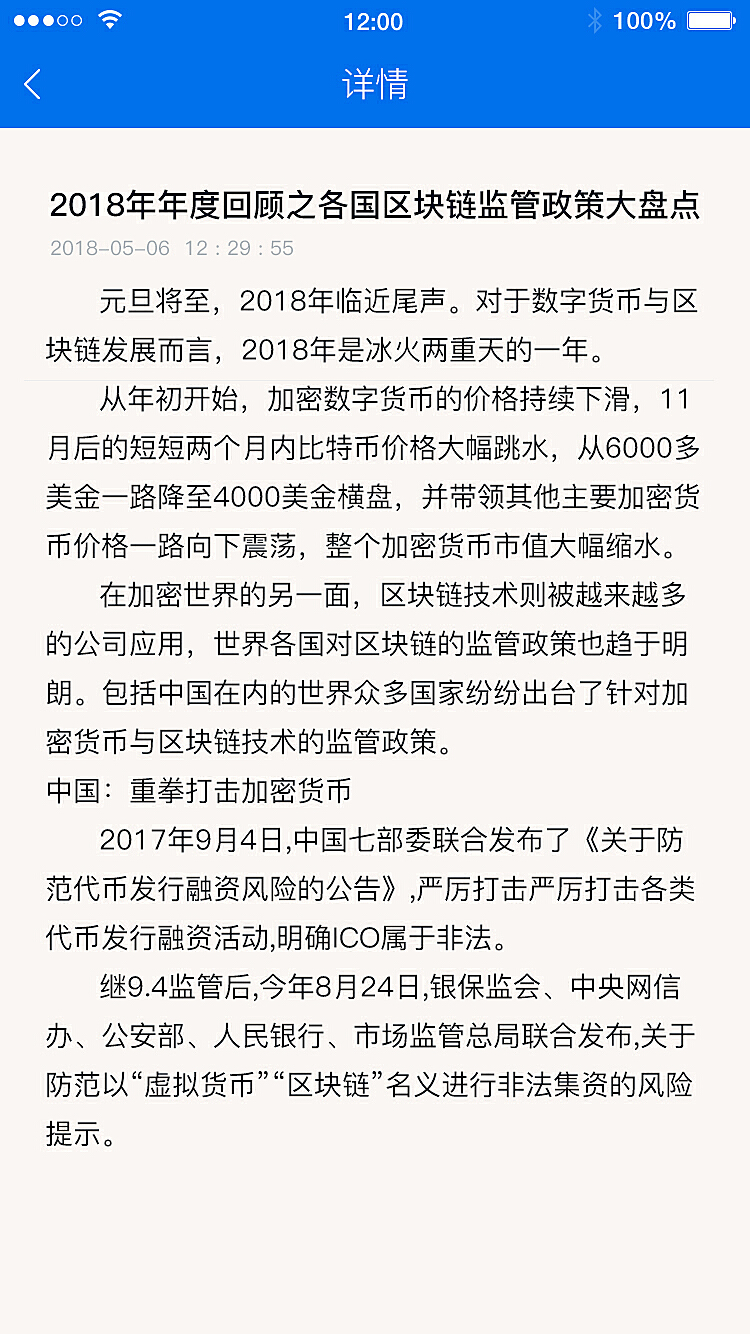 token钱包app网址,tokenpackage钱包 token钱包app网址,tokenpackage钱包