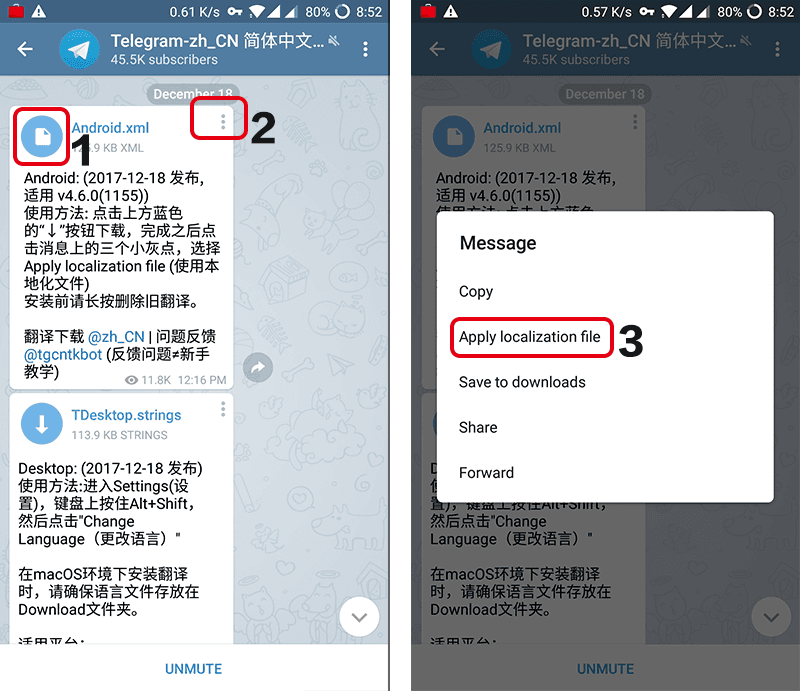 关于telegreat安卓下载官网最新版本的信息 关于telegreat安卓下载官网最新版本的信息