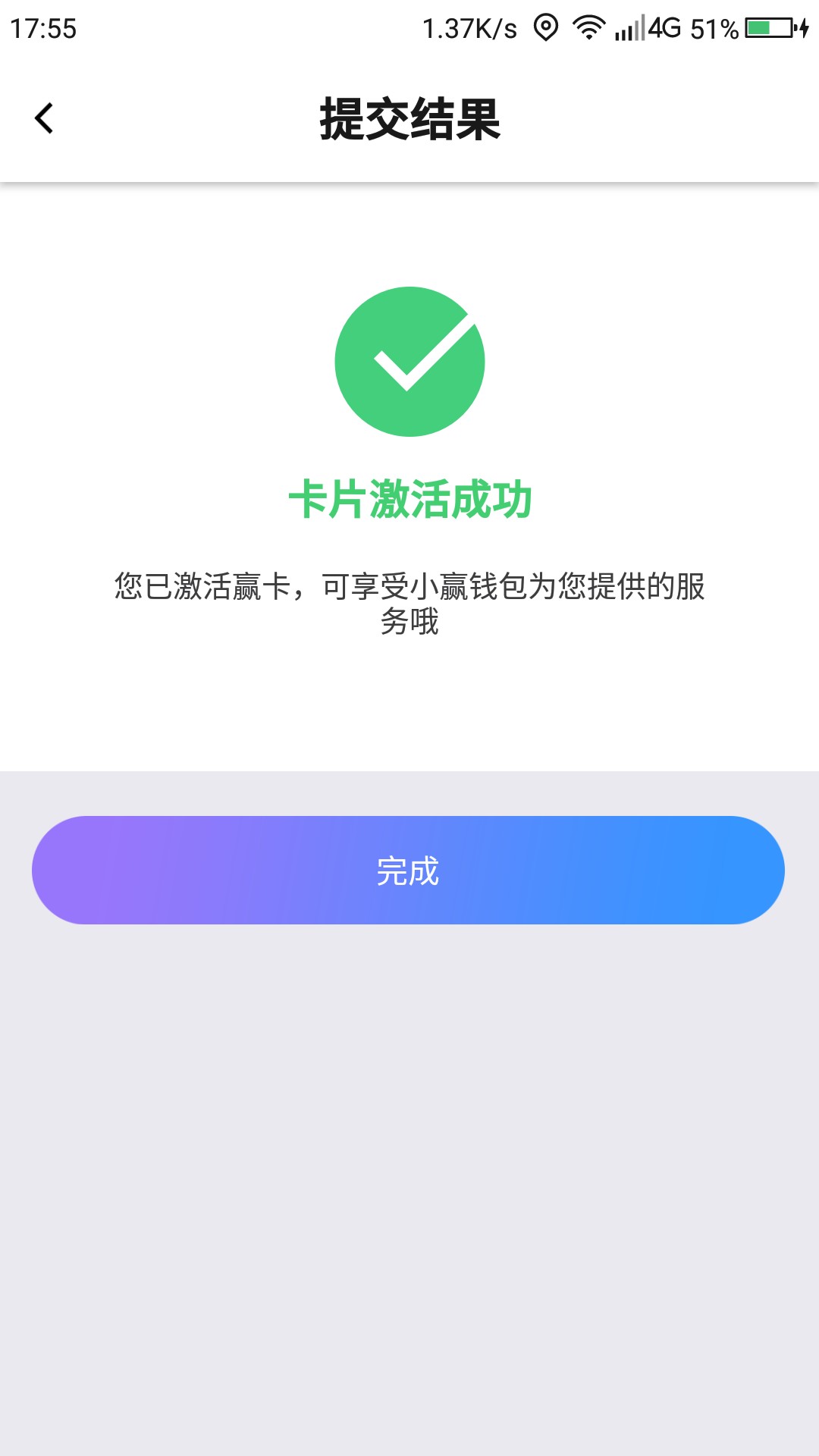 tp钱包苹果手机下载,TP钱包苹果手机下载地址 tp钱包苹果手机下载,TP钱包苹果手机下载地址