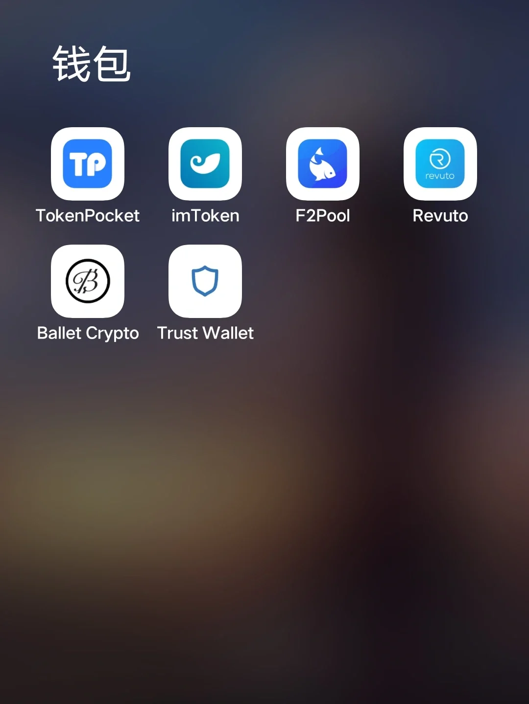 trust钱包下载网站,trustwallet钱包最新版下载 trust钱包下载网站,trustwallet钱包最新版下载