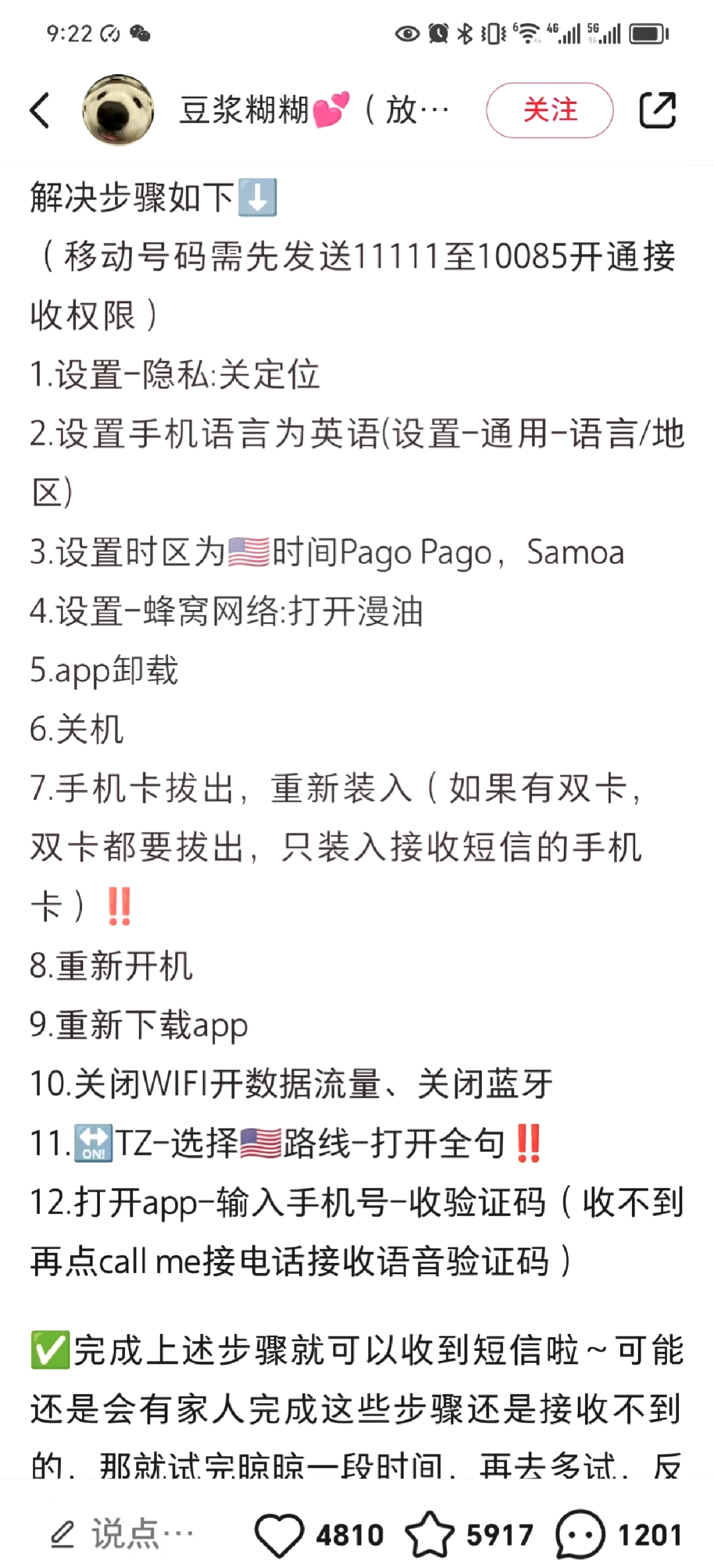 whatsapp方法添加好友,whatsapp怎么直接添加好友 whatsapp方法添加好友,whatsapp怎么直接添加好友