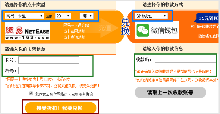 tpt钱包下载,tp钱包官方网站 tpt钱包下载,tp钱包官方网站