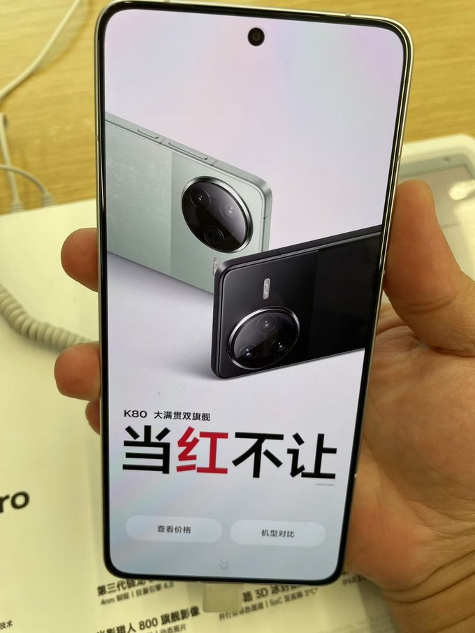 安卓手机是啥品牌,安卓手机是哪种手机