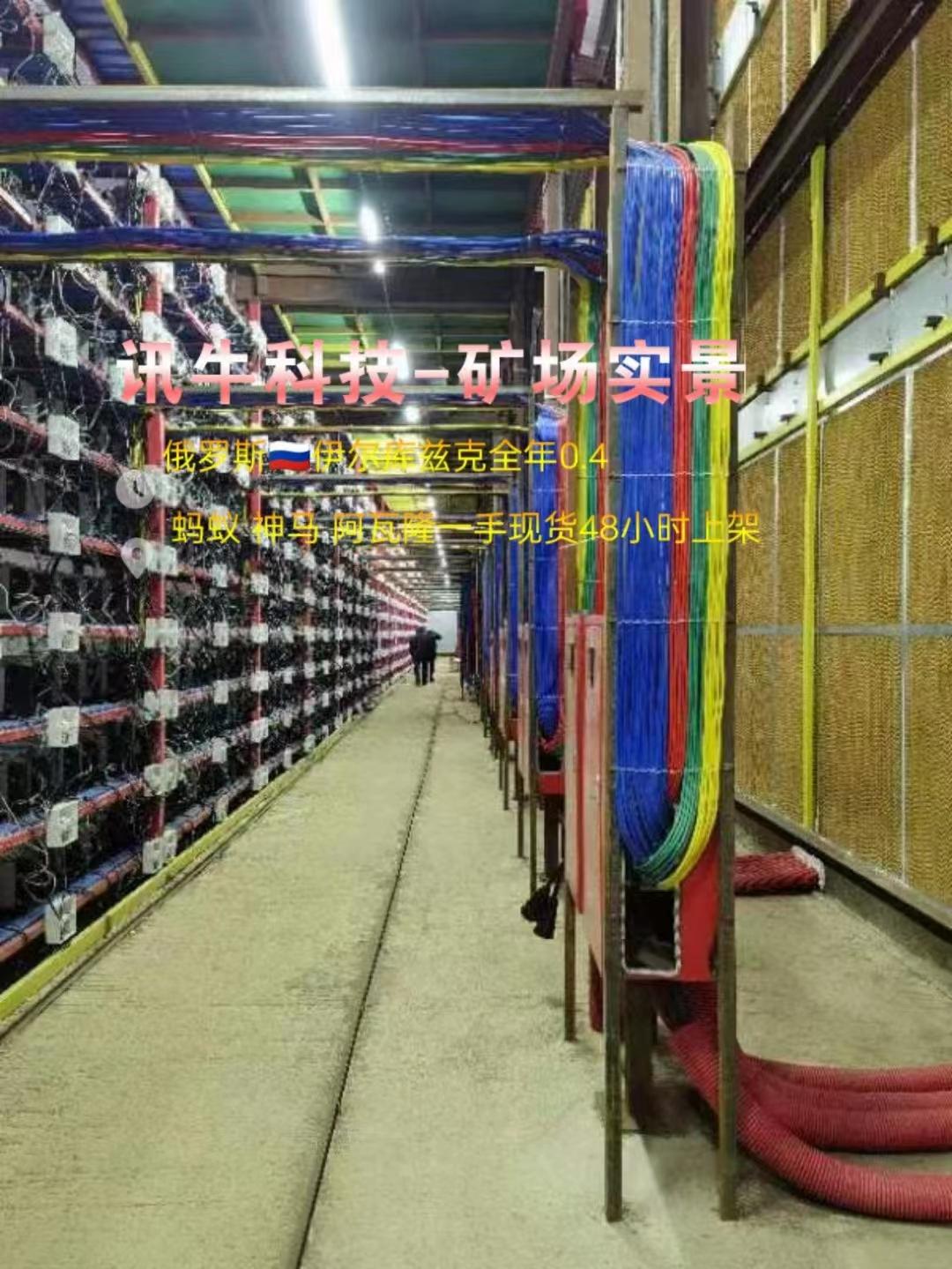 比特币个人挖矿教程,比特币个人挖矿教程图片 比特币个人挖矿教程,比特币个人挖矿教程图片