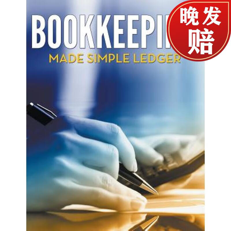 ledger,ledger account ledger,ledger account
