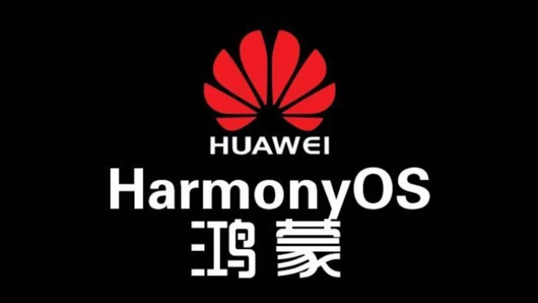 鸿蒙2.0相当于安卓多少,鸿蒙20相当于安卓多少版本 鸿蒙2.0相当于安卓多少,鸿蒙20相当于安卓多少版本