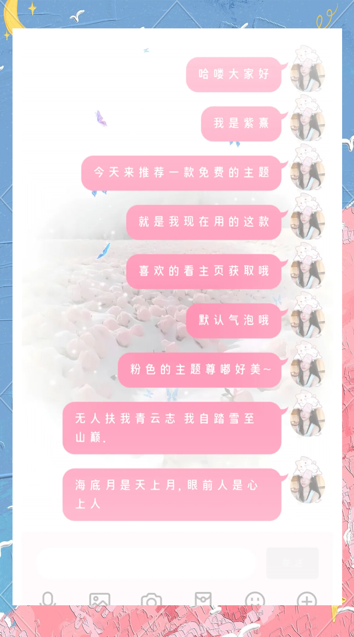 免费的跨国聊天软件,免费跨国聊天软件小鳄鱼 免费的跨国聊天软件,免费跨国聊天软件小鳄鱼