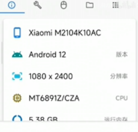 安卓adb工具官方下载,安卓adb工具包手机版下载