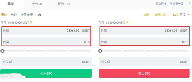 虚拟币钱包app排行榜前十名,虚拟币钱包app排行榜前十名有哪些
