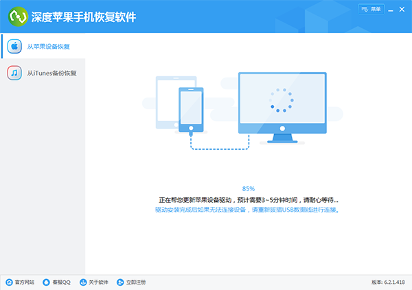 tokenpocket苹果官网下载的简单介绍