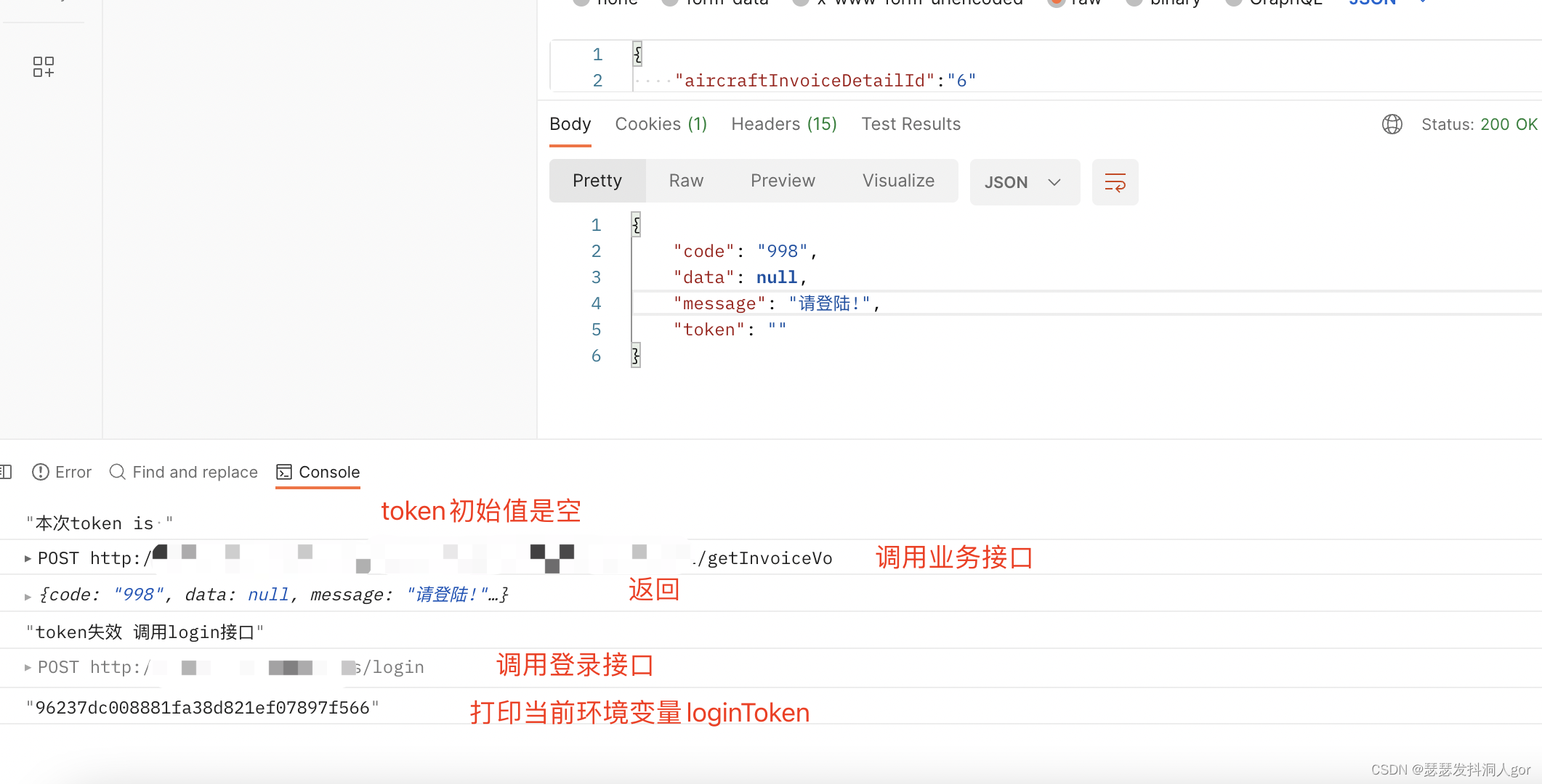 token下载教程,tokenim下载
