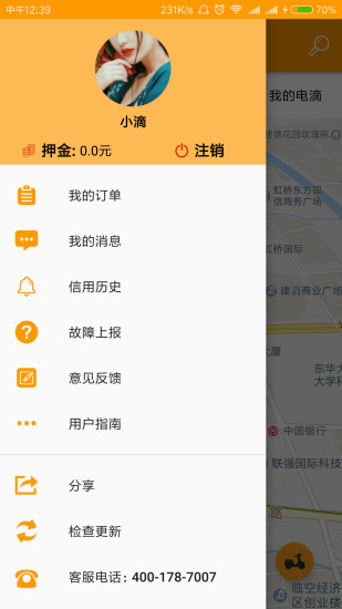 应用宝官网入口,应用宝官网入口网址 应用宝官网入口,应用宝官网入口网址