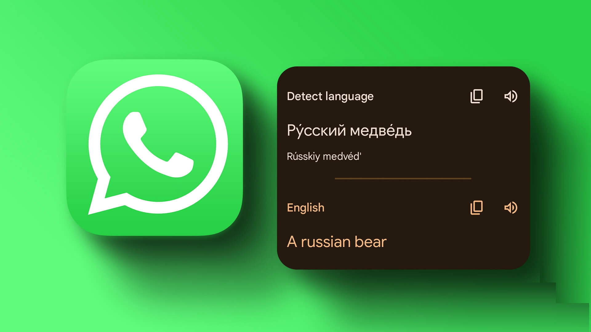 whatsapp官网网址,whatsapp官网手机版 app whatsapp官网网址,whatsapp官网手机版 app