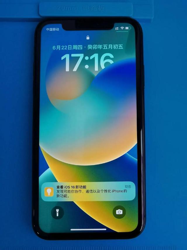 安卓旧手机数据转移到苹果新手机,安卓旧手机数据转移到苹果新手机怎么操作