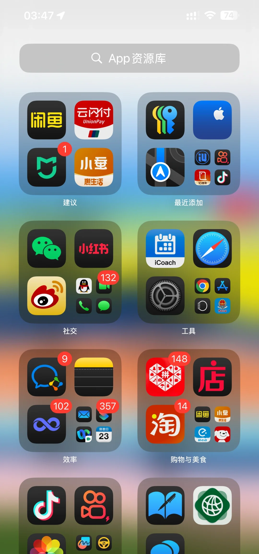 ios是什么意思有什么用,apple ios是什么意思啊