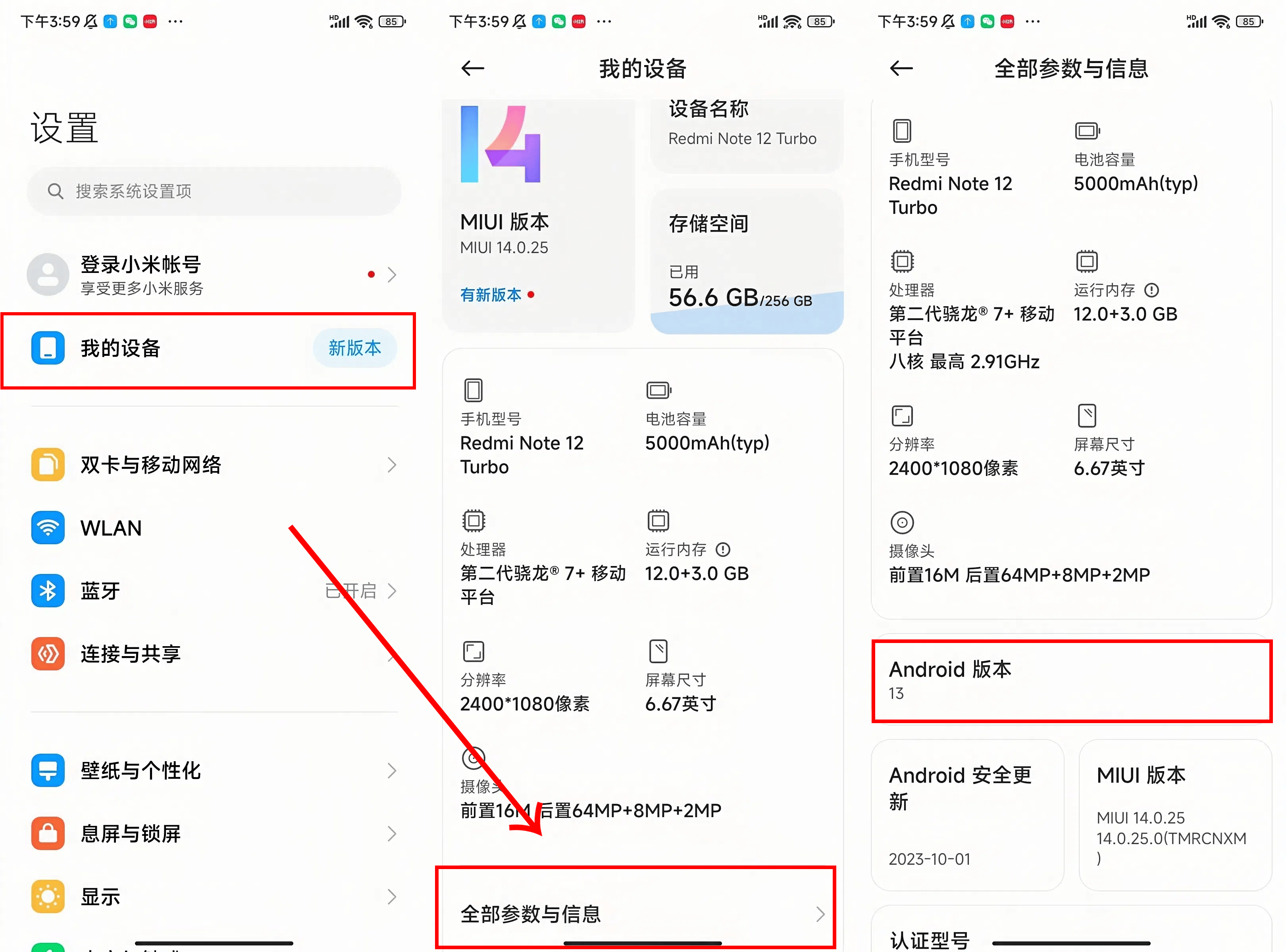 怎么下载tokenpocket,imtoken钱包官网20安装