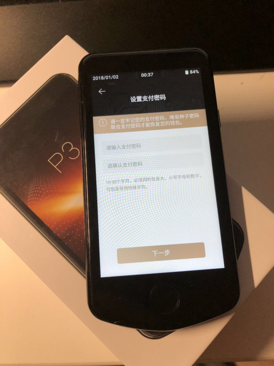 库神钱包是不是倒闭了,库神钱包app下载库神钱包手机版下载v103安卓版 库神钱包是不是倒闭了,库神钱包app下载库神钱包手机版下载v103安卓版