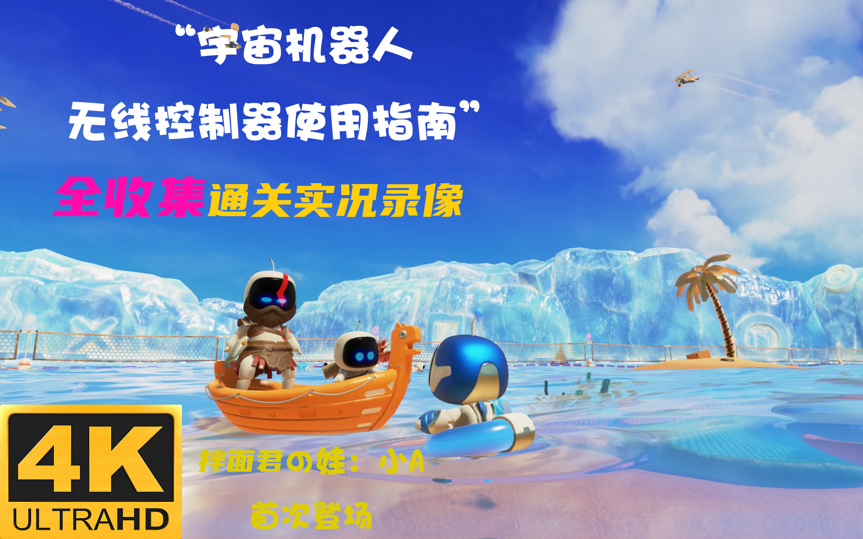 telegeram机器人搜索,telegram搜索机器人怎么加