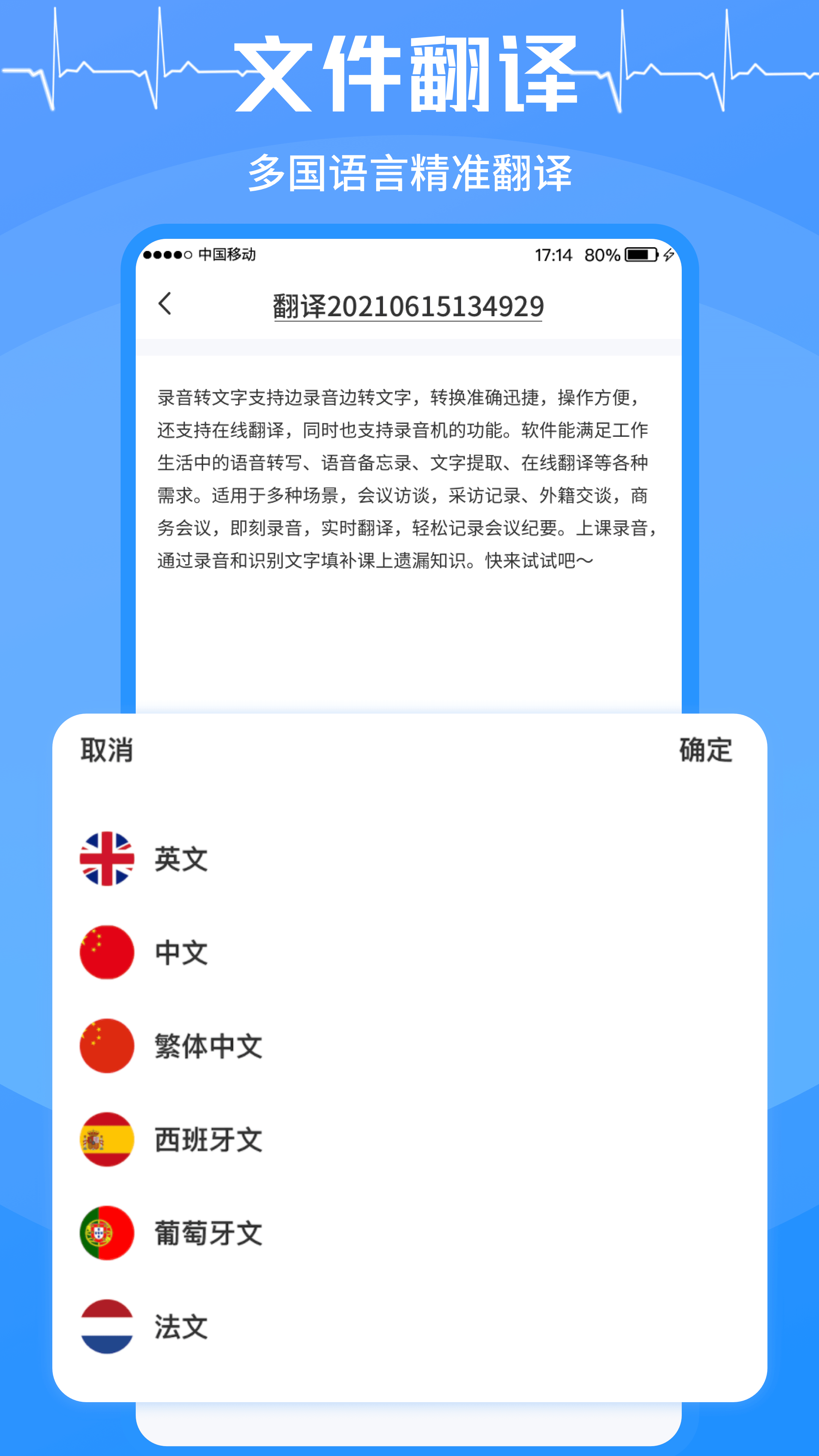 安卓手机助手下载,安卓手机助手下载应用