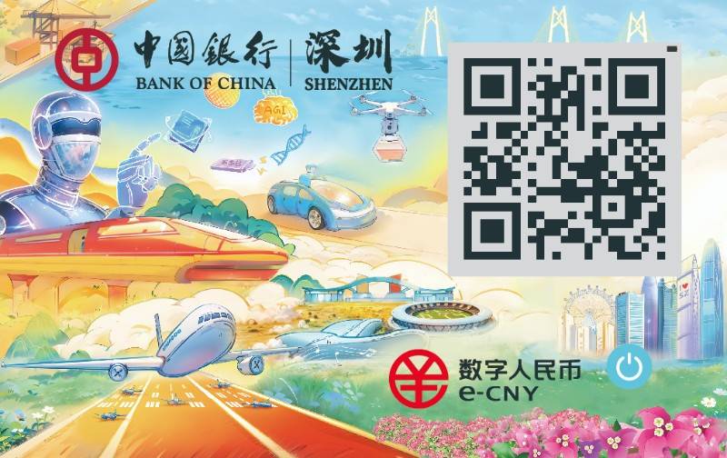 数字钱包app官网下载安装苹果,数字钱包app官网下载安装苹果版 数字钱包app官网下载安装苹果,数字钱包app官网下载安装苹果版
