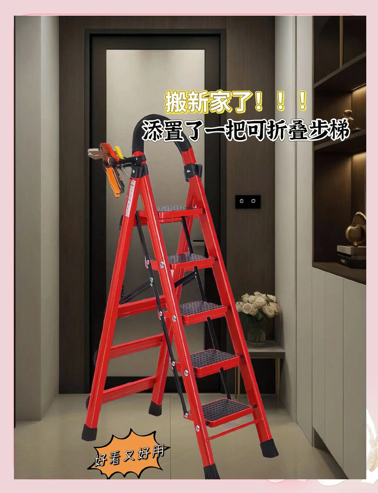 付费梯子哪个好用,付费梯子哪个好用安全
