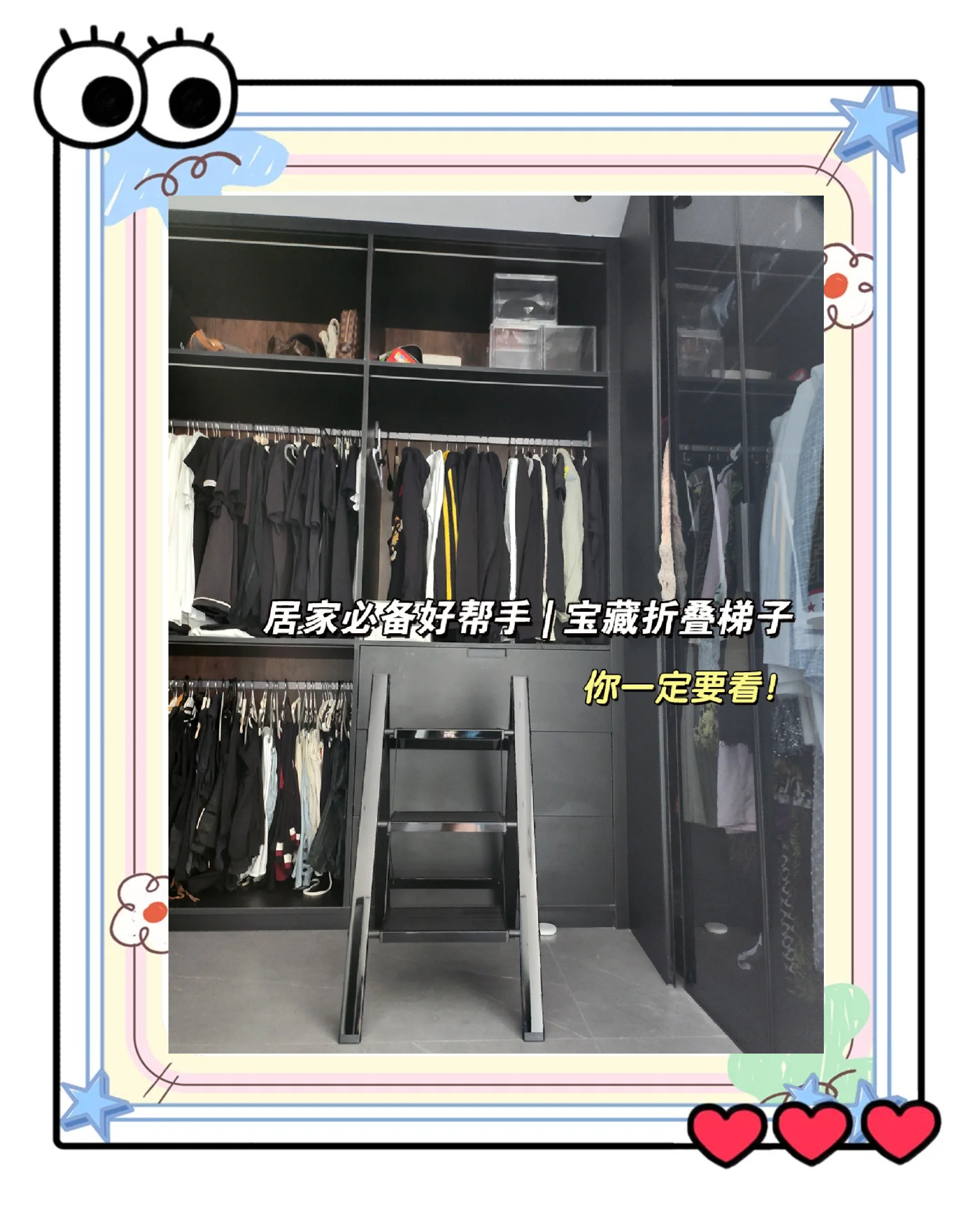 海外好用梯子推荐知乎,使用国外软件说的梯子是什么