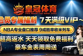 WEMIX钱包下载教程,wemix wallet钱包