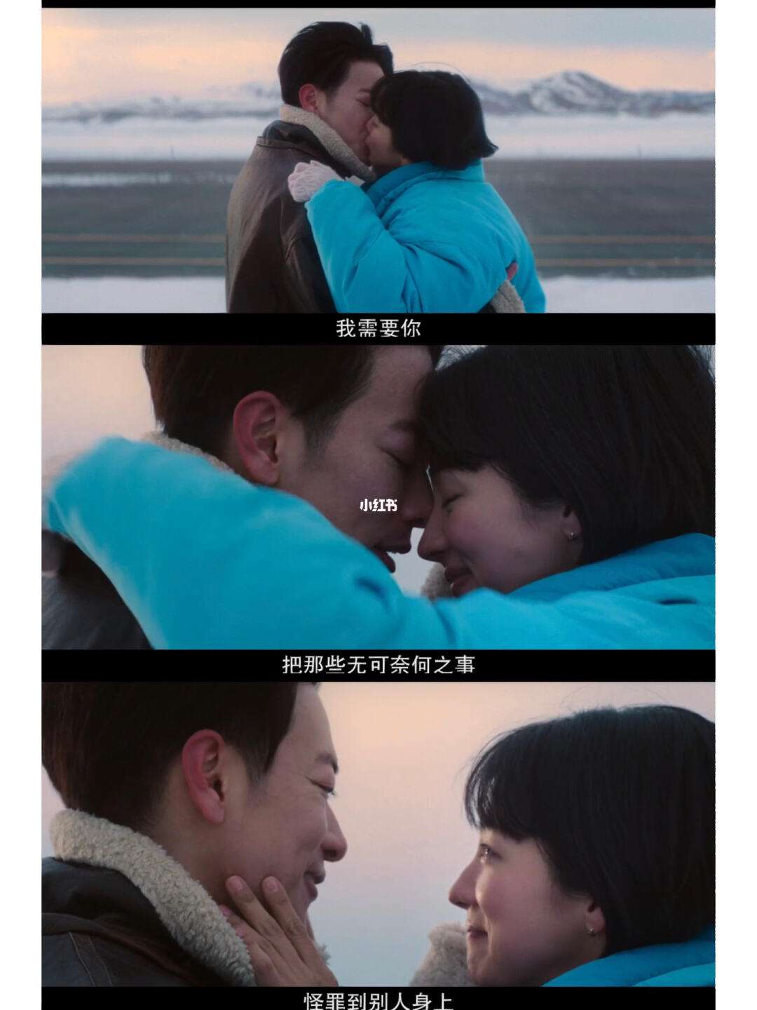 firstlove音译中文,first love歌词翻译