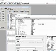 trustaccess官网下载,trustacces官网app下载
