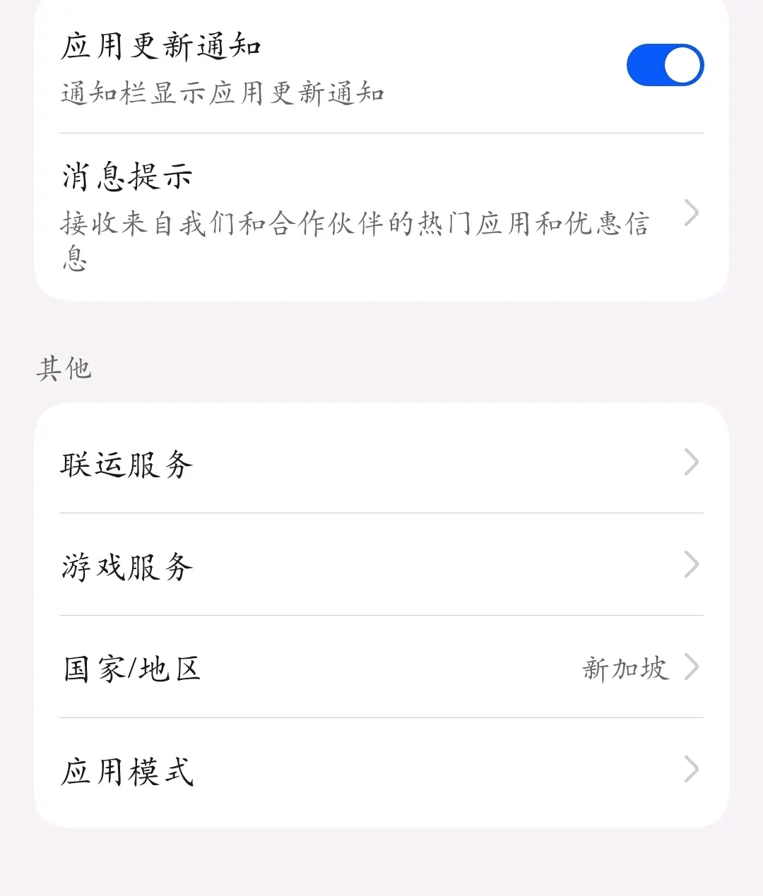 国内怎么注册telegeram验证,国内怎么注册telegeram违法吗