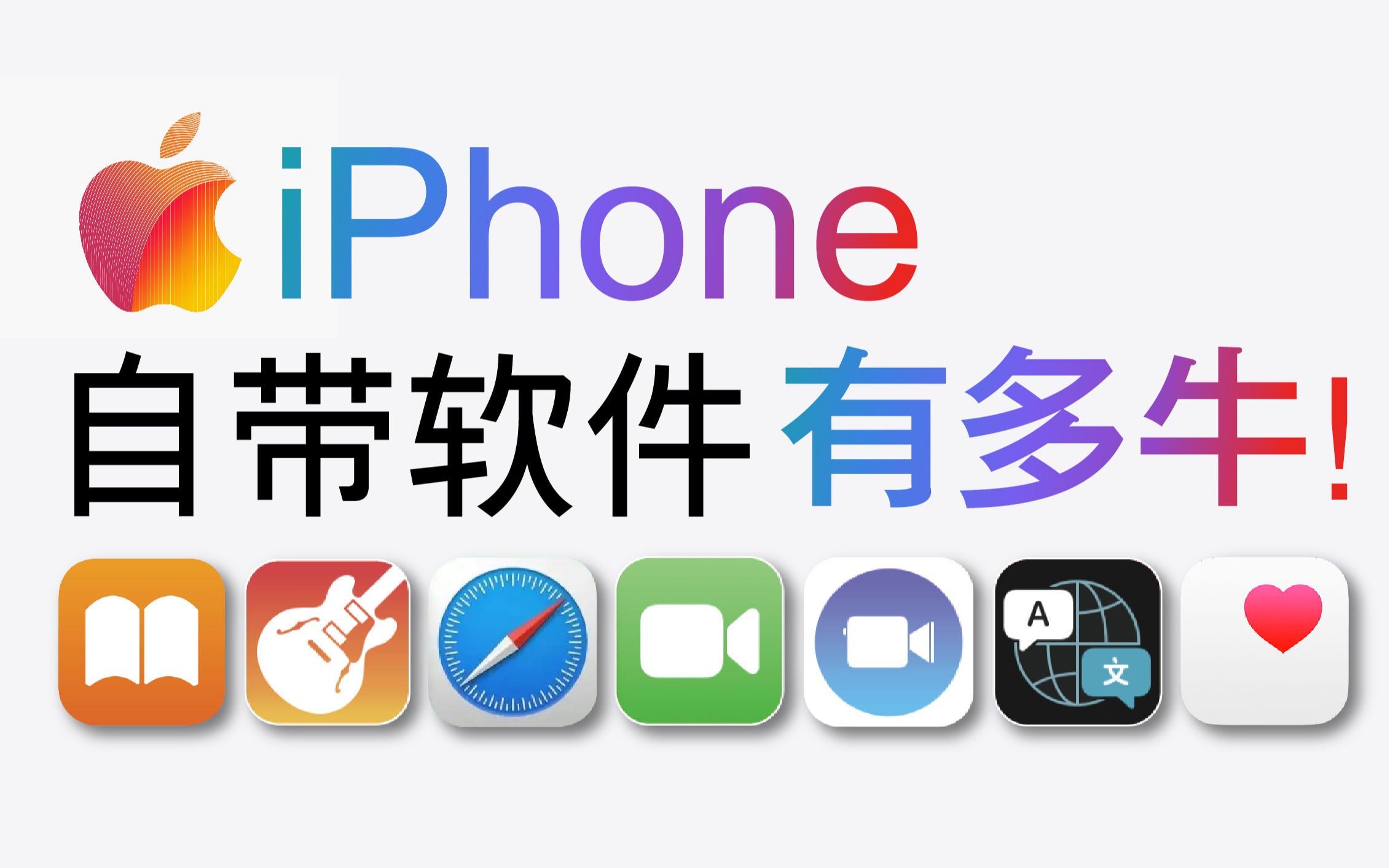 ios是什么意思呢,ios是什么意思呢网络用语 ios是什么意思呢,ios是什么意思呢网络用语