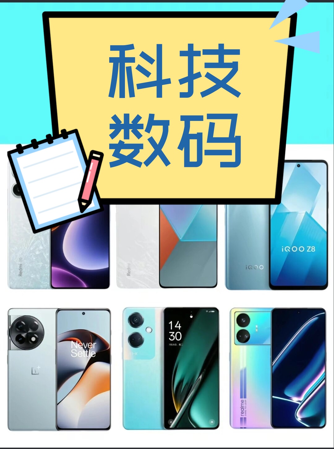 2024最建议买的手机千元机,2020年4000最佳入手手机 2024最建议买的手机千元机,2020年4000最佳入手手机