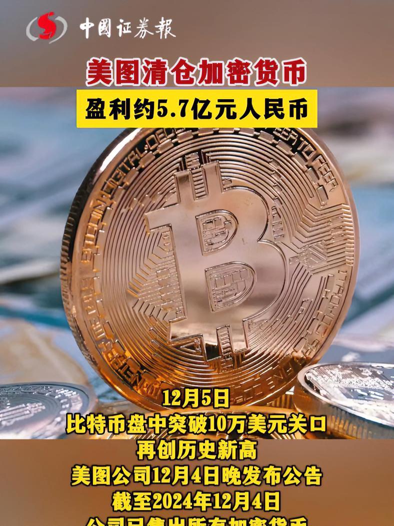 加密货币钱包排行榜,加密货币数字钱包排名
