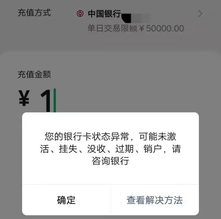 usdt倍数打金小程序的简单介绍