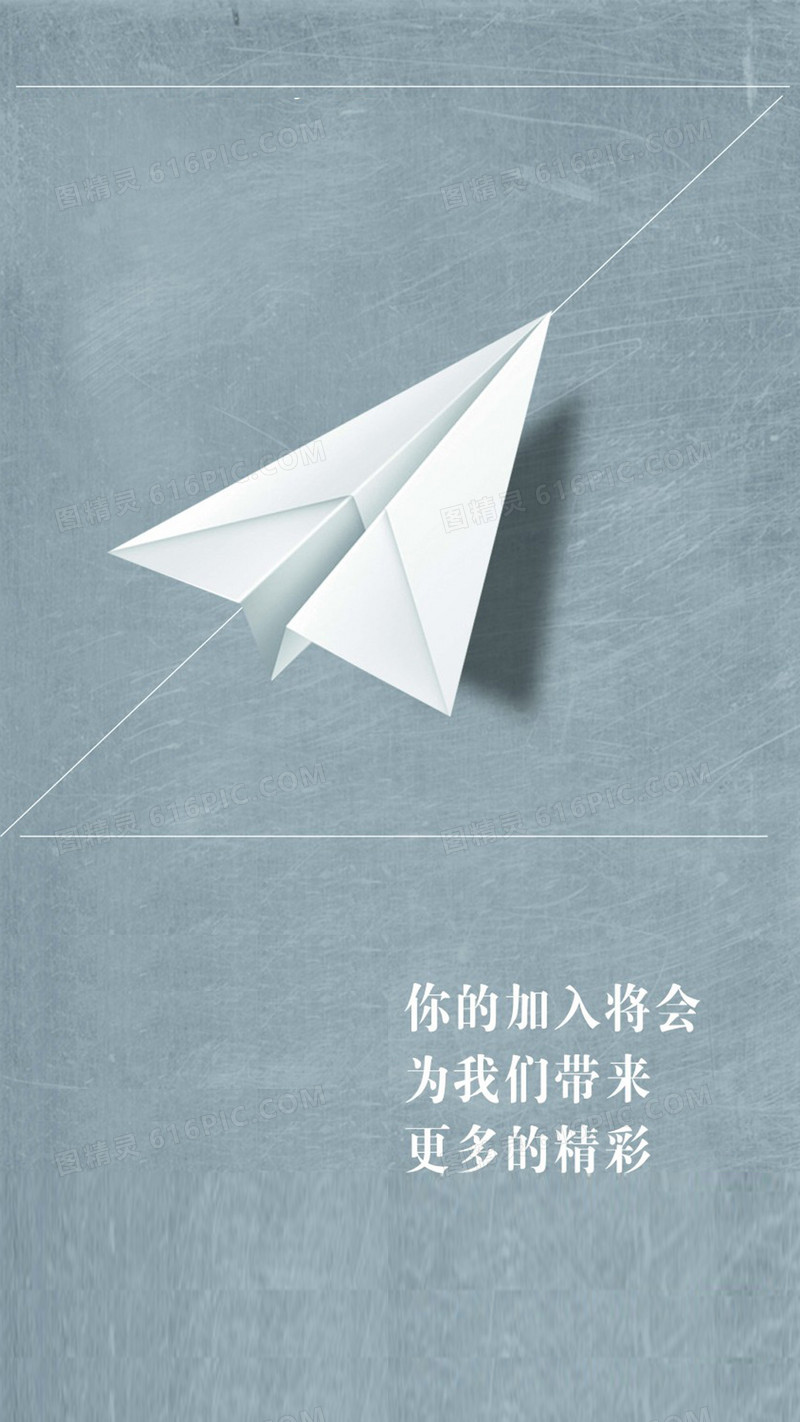 纸飞机手机网页地址,纸飞机app国内怎么用
