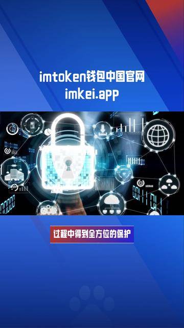 tokenios,tokenization tokenios,tokenization