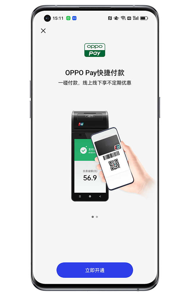 手机钱包app有哪些,手机钱包app有哪些软件