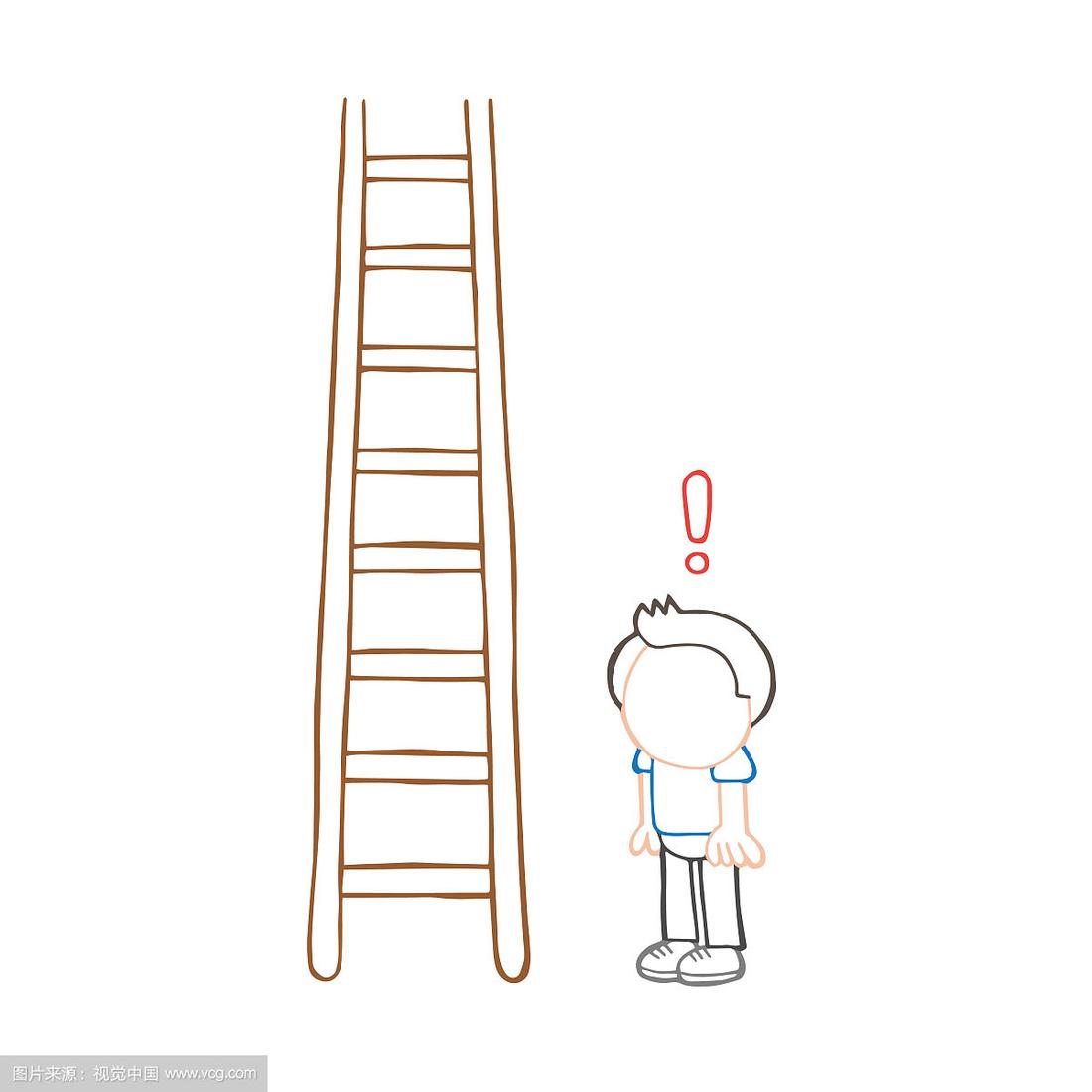 梯子图片卡通图片可爱,梯子图片卡通图片可爱版