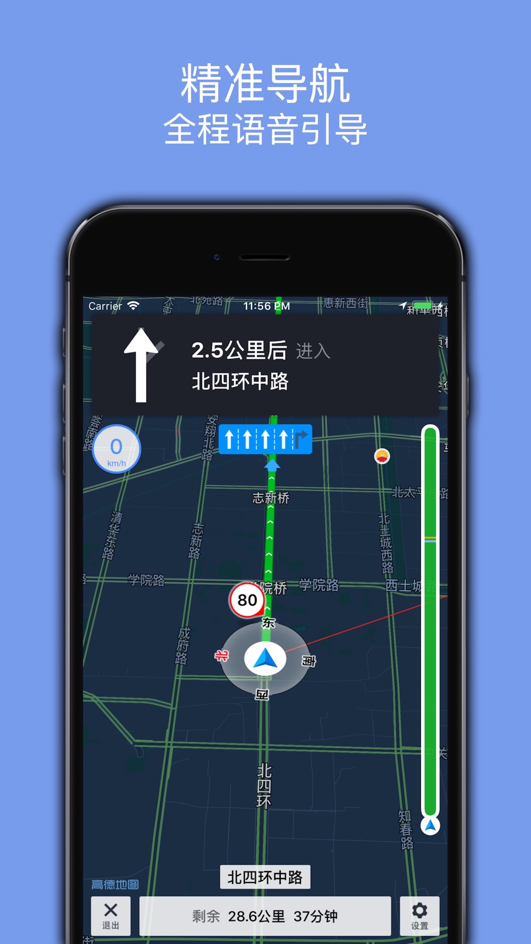 手机版telegreat视频存储路径,安卓手机telegeram文件储存路径 手机版telegreat视频存储路径,安卓手机telegeram文件储存路径